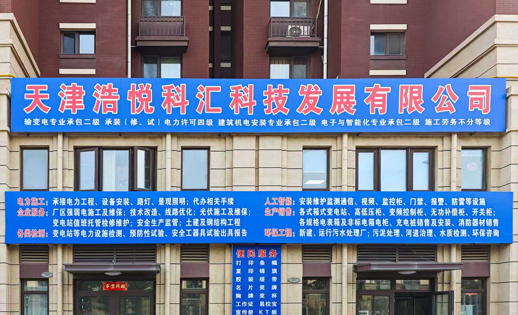 ABUIABACGAAgkKKPxgYo5IvP_QcwuhA4gAo